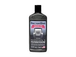 Doctor DW8401