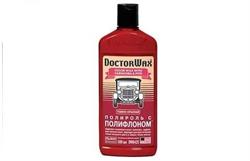 Doctor DW8425