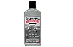 Doctor DW8457