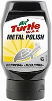 Turtle FG6529