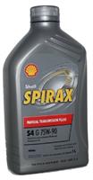 Shell G 75W-90 1L