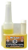 Hi-Gear HG3177