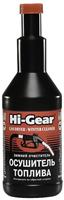Hi-Gear HG3325