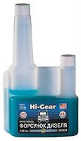 AGA HG3410