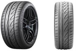 Bridgestone PSR0L75103