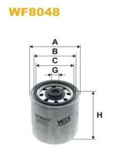 WIX FILTERS WF8048 — Фільтр паливний