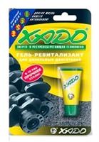 Xado XA 10102