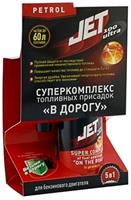 Xado XB 30022