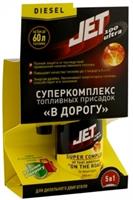Xado XB 30023