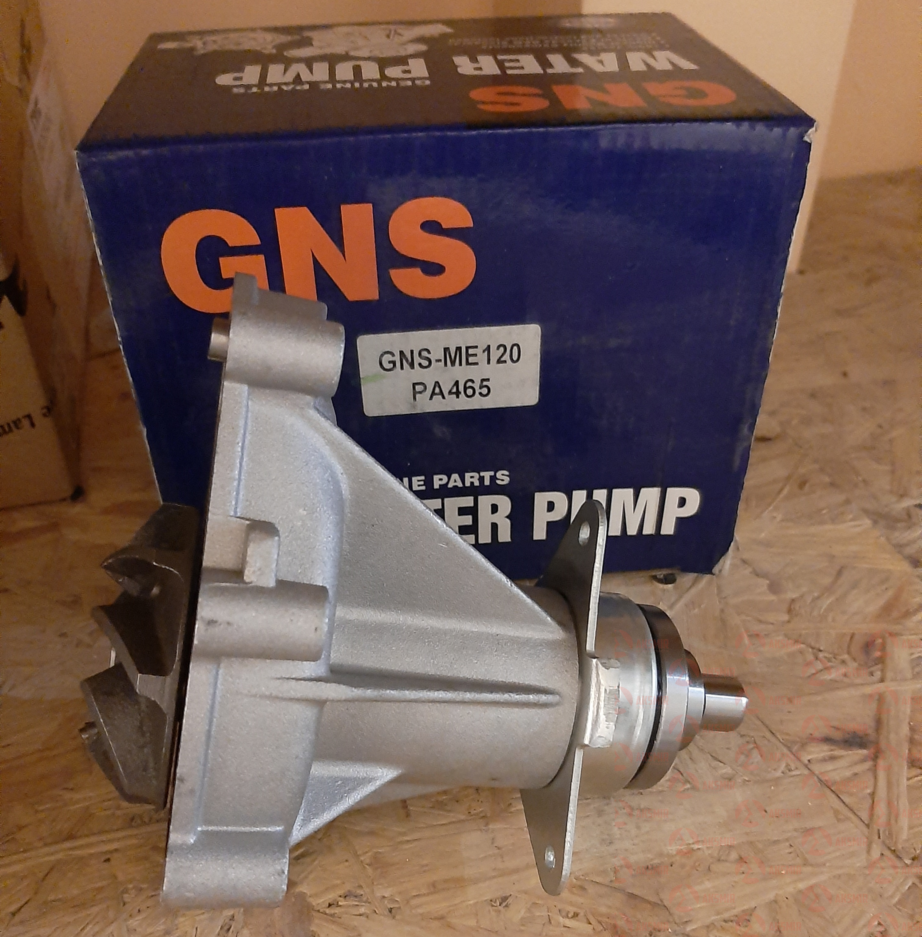 GNS YHME120