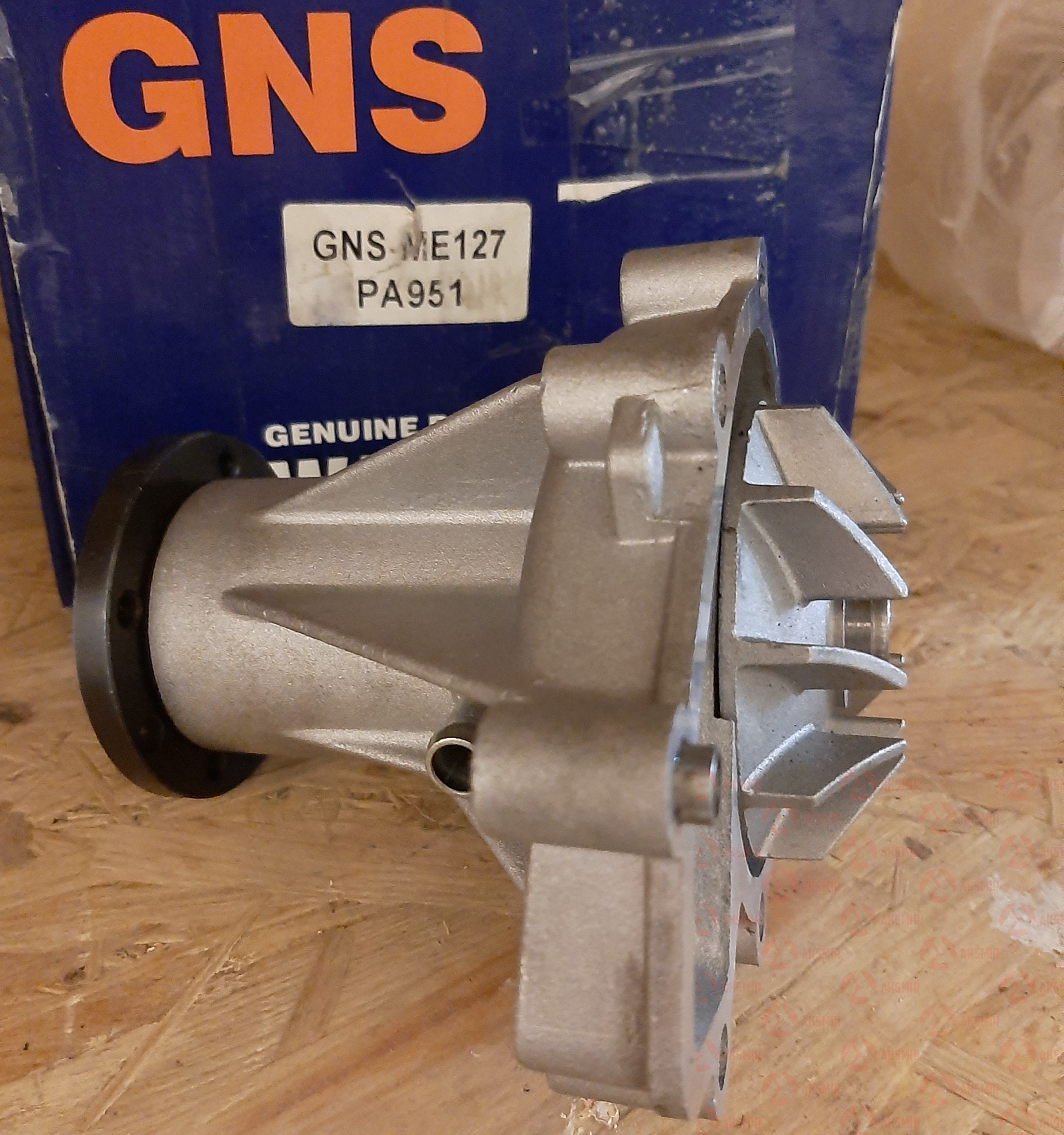 GNS YHME127