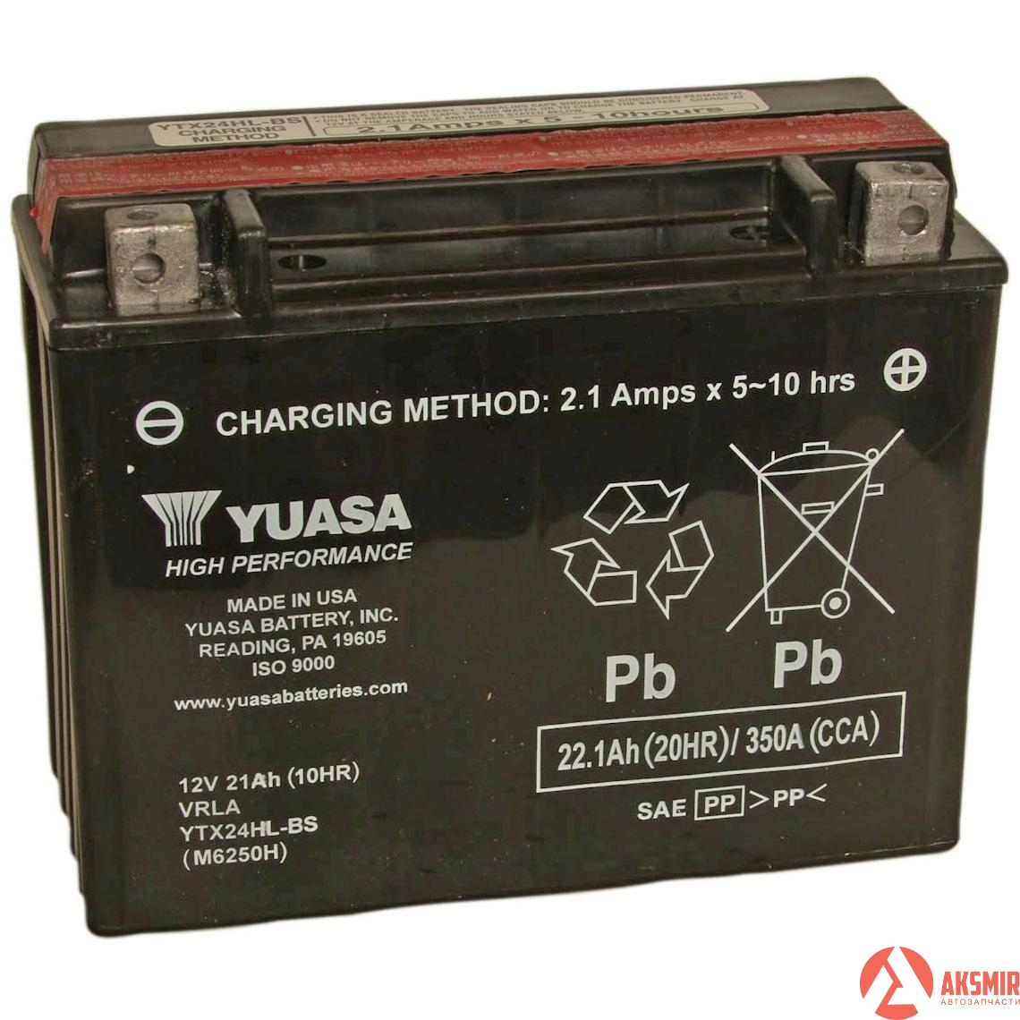 Yuasa YTX24HL-BS
