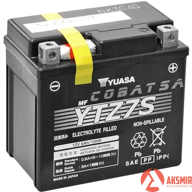 Yuasa YTZ7S